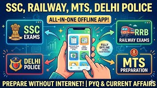 How to use the SSC offline app? 📱💻 screenshot 4