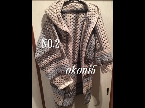 Granny Hexagon Cardigan 2/3 - YouTube