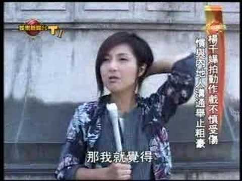 wa轉貼者請明示出處霍迷Cherene,違者必追究