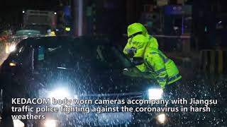 Kedacom Body worn camera