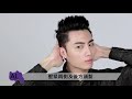 GATSBY 塑定噴霧(激鎖系)270ml product youtube thumbnail