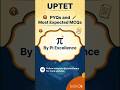 Day 11 UPTET English Grammar | PYQ &amp; MCQs | Pi-Excellence #shorts