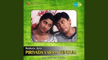 Thumbnail of Vasco Da Gama