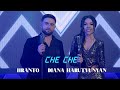 Hranto  diana harutyunyan  che che  official music 2023