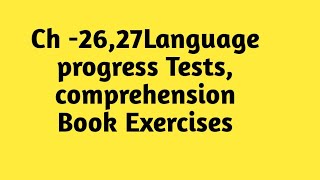 Progress Test 1,2,3 english grammar