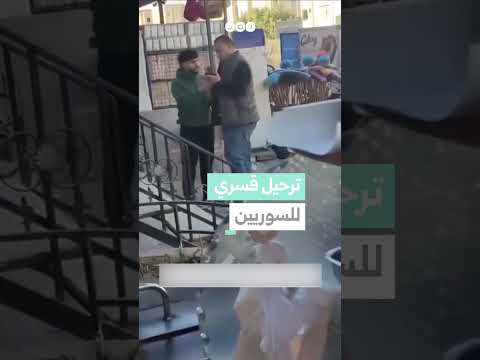 مشاهد توث ق حملة توقيفات تستهدف سوريين في مصر وسط اتهامات بترحيل قسري 