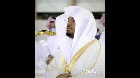 سورة الكهف آية ٨١ ألى ٨٢ بصوت القارئ الشيخ ياسر الدوسري ما_شا_الله