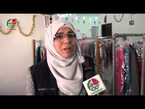 جمعية العروة الوثقى تشرع أبواب معرض معونة الشتاء السادس   الحقيقة الدولية