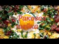 ,, РАКОВАЯ   ШЕЙКА &quot;