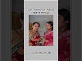 #tiktok_viral