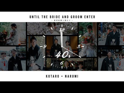 《結婚式オープニングムービー》圧巻の2分間！前撮り写真を使用したスタイリッシュで躍動感あふれる結婚式オープニングムービー