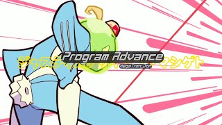 T3Kingz E.x.e - Program Advance Prod. Weizbeats X Tenno X Aztroboi