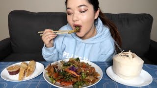 VEGAN THAI FOOD EATING SHOW (MUKBANG)