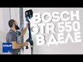 Испытание шлифовальной машины BOSCH GTR 550 в деле