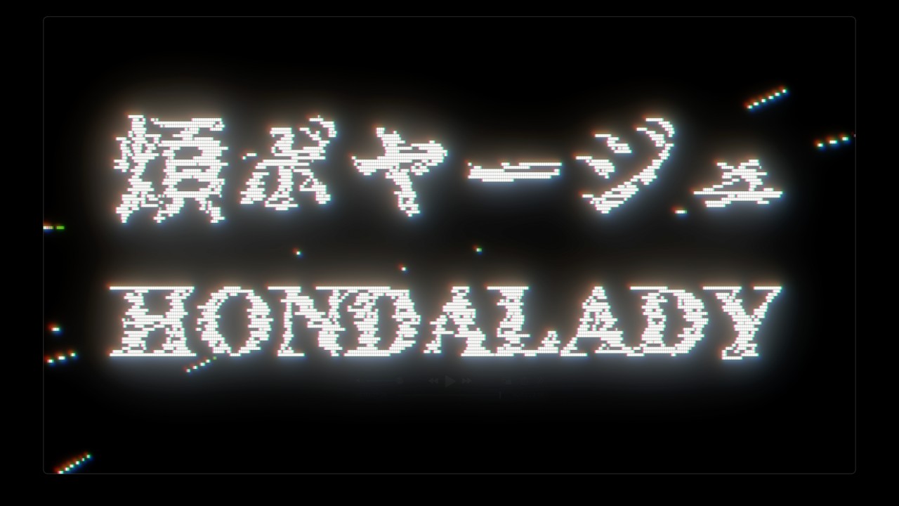 Hondalady