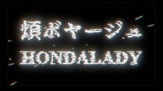 GOODS | Hondalady