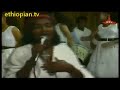 Zinet Muhaba Endiawu Kembel Defa Ethiopian Music