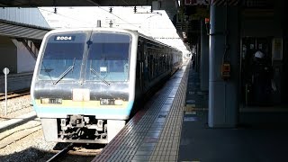 JR四国2000系 南風13号 宿毛行き 瀬戸大橋線・岡山駅