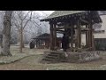 Meditation's retreat at Soto Zen Temple La Gendronnière (France) 2017 – English