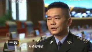 20150327 一线  “亲情”营销