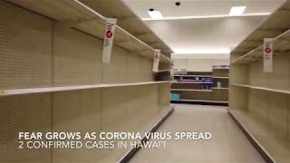 Corona Fear - Empty Shelves at Target Hilo, Hawaii