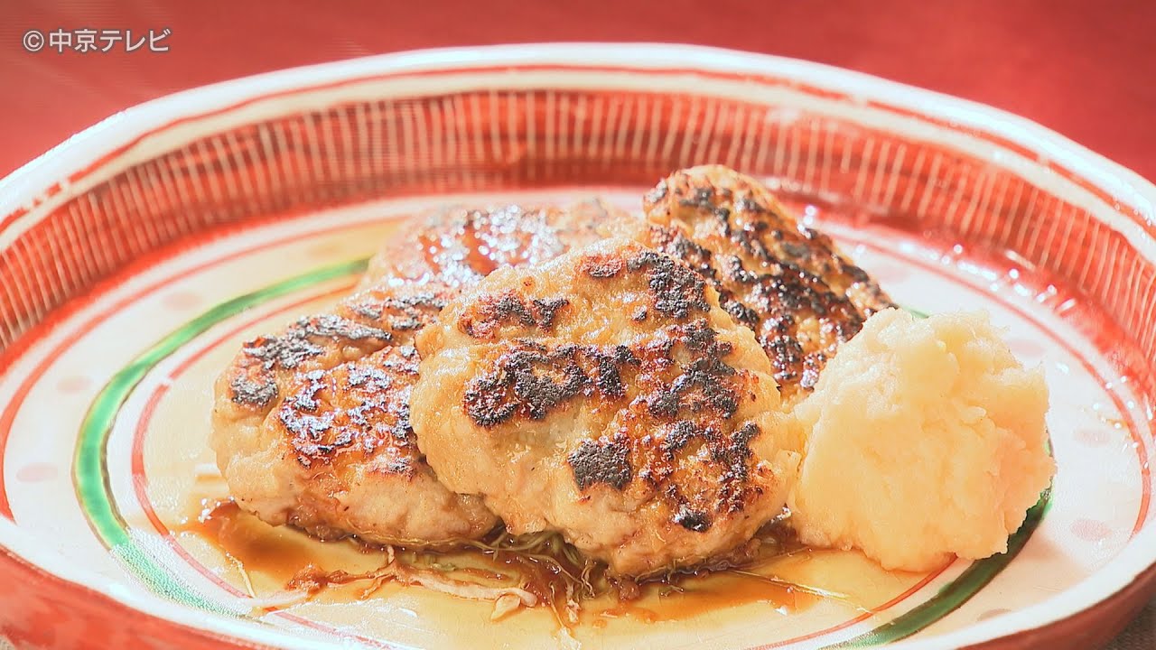 食卓のひみつ「レンコンつくね」キャッチ！2024/10/2放送 - YouTube