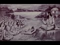 Complete atharva veda recitation kanda 11