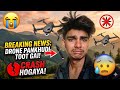 Mera Drone Toot Gaya 😭 | Heartbreaking Drone Crash | Max 3 drone Rajan