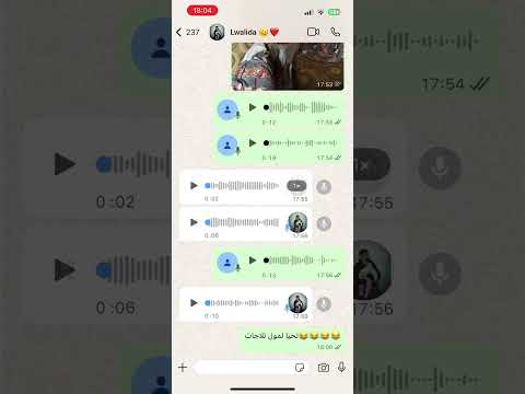 برانك لوليدة مسكينة تخلعات كمل الفيديو حتال لخر