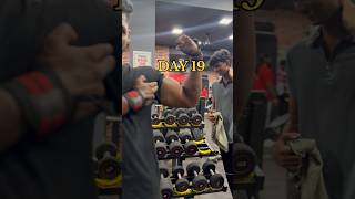 Day 18 of building muscles without supplements / Tamil vlog / #minivlog #bodybuilding #youtubeshort