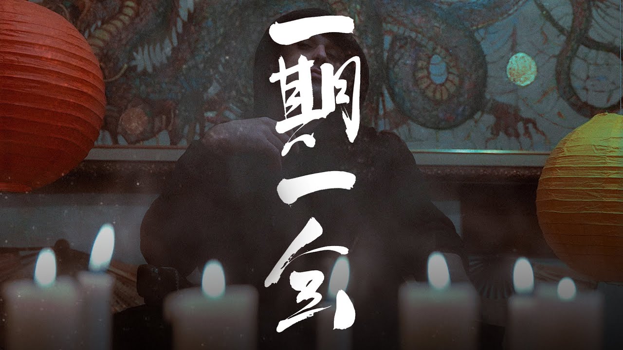 Tonton OKA13ER + 430 °C di YouTube Tonton OKA13ER + 430 °C di YouTube