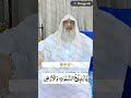 ye dua jarur padhe #effectking #trustonallah
