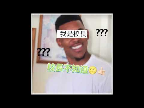 神代類的炸校￼計劃！炸校歌 Kamishiro Rui’s School Explosion￼ Plan!