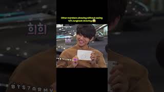 Wait For Jungkook Drawing