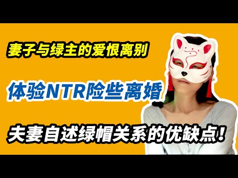 船说 The Story Of Light Boat And Jiangling 1 4 True Story Of A Chinese Cuckold Couple 