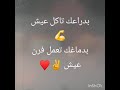 مهرجان الدنيا سيرك عى ومسرحيه صدي صوت روعه جدا
