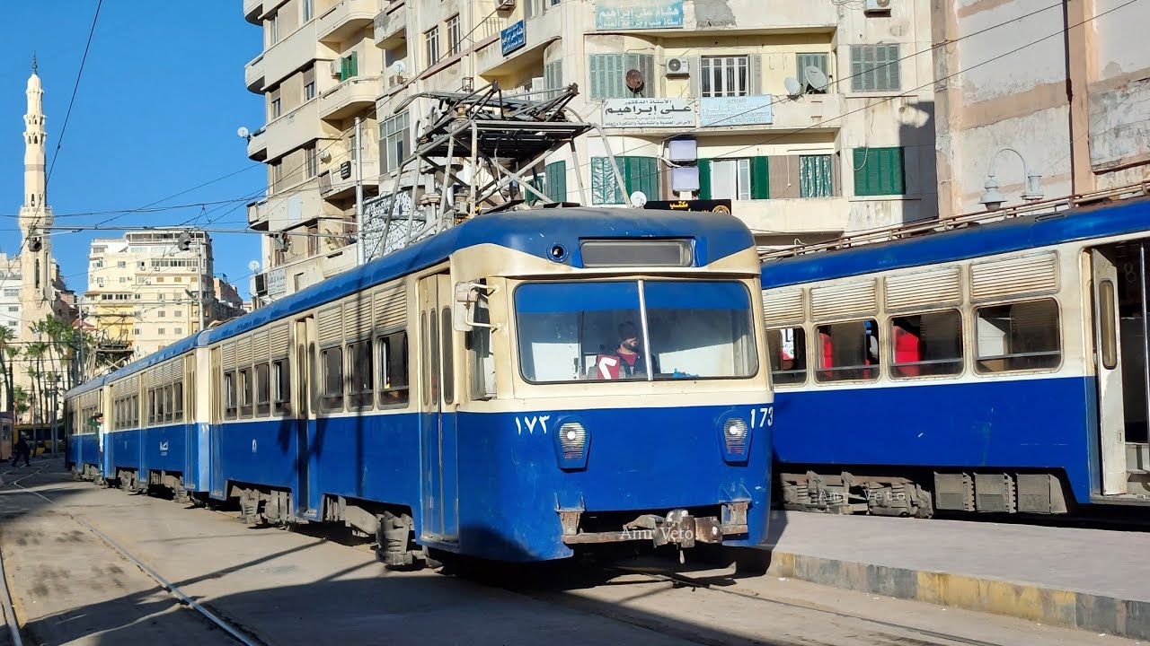 ترام الاسكندرية ٢٠٢٤ - Trams in Alexandria 2024