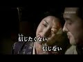 ひとり象潟(花咲ゆき美)~MUROカラオケレッスン
