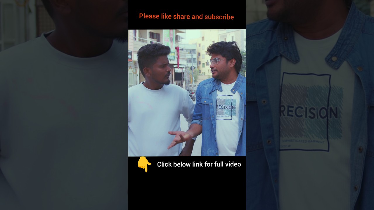 Funny discussion between friends #funny #shortseries #comedy #telugumovies