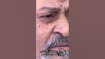 القزاز يبكي الحضور😭💔 | القارئ  العااااااالمى الشيخ محمود القزاز ﷽ { كُلُّ مَنۡ عَلَیۡهَا فَانࣲ }