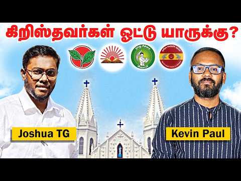 Video The Political Lie Many Christians Believe - Who should Christians vote?
