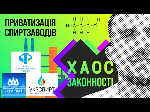 Video: Mis Krüptoraha Oli NSV Liidus - Alternatiivvaade