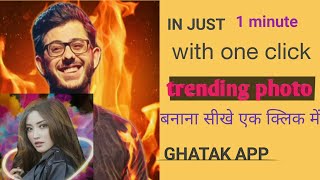 Photo Lab App Editing | How to Use PhotoLab App | Make Trending Photo Editing with Photo Lab Pro screenshot 5