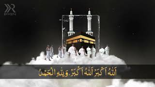 Hajj Mubarak Video Motion Graphic