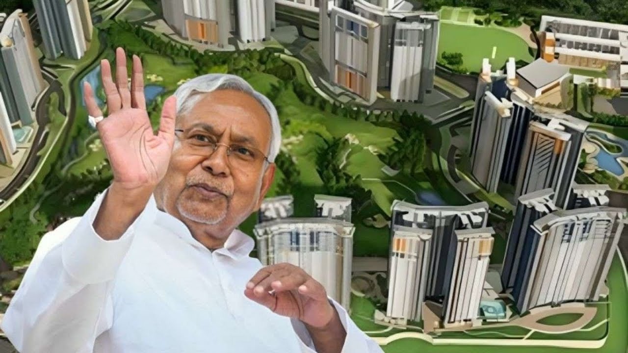 सोनपुर सैटेलाइट टाउनशिप का विकास पटना