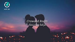 Selena Gomez - Crowded Room مترجمة Resimi