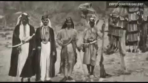 اول تسجيل صوتي للقرآن الكريم في التاريخ في عام 1885م // 1392هـ بـصـوت امام الحرم المكي ,