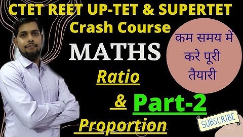 #ctet 2021#maths by satendra sir #uptet#supertet#concepts#tricks BASIC OF  Ratio & Proportion Part-2