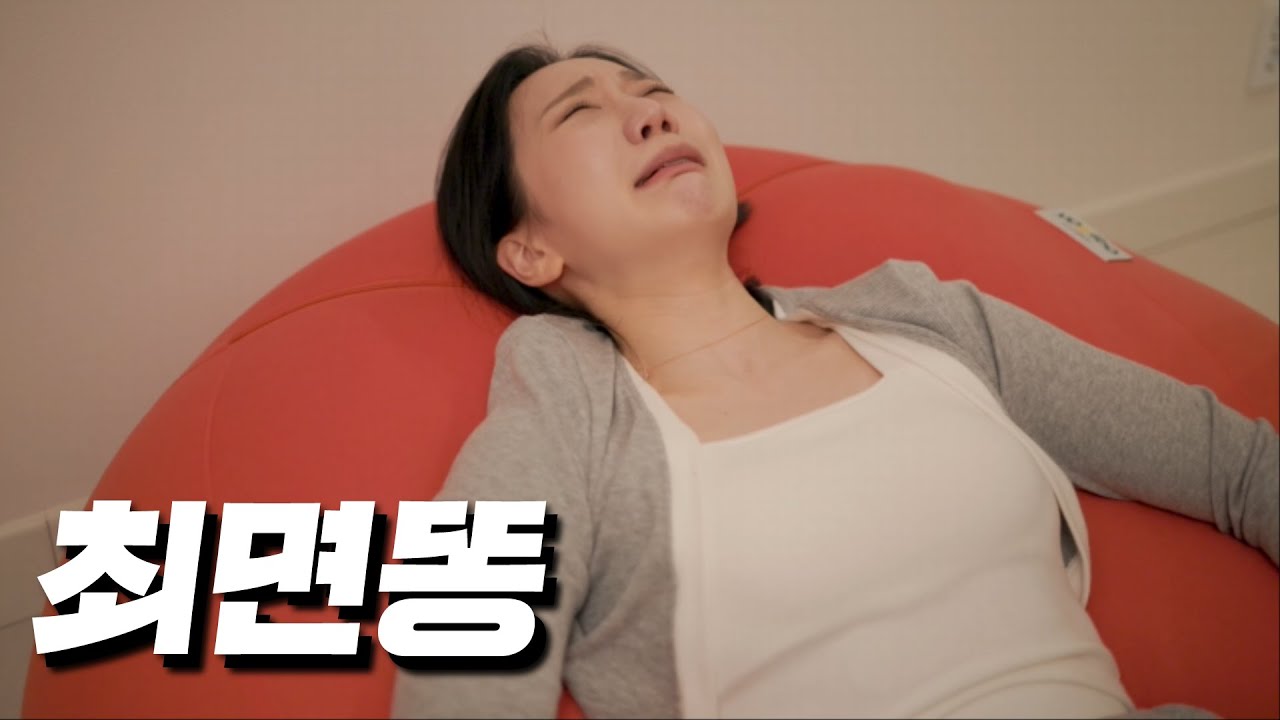 [SUB] 누군가 나를 쫓아오고 있어요!