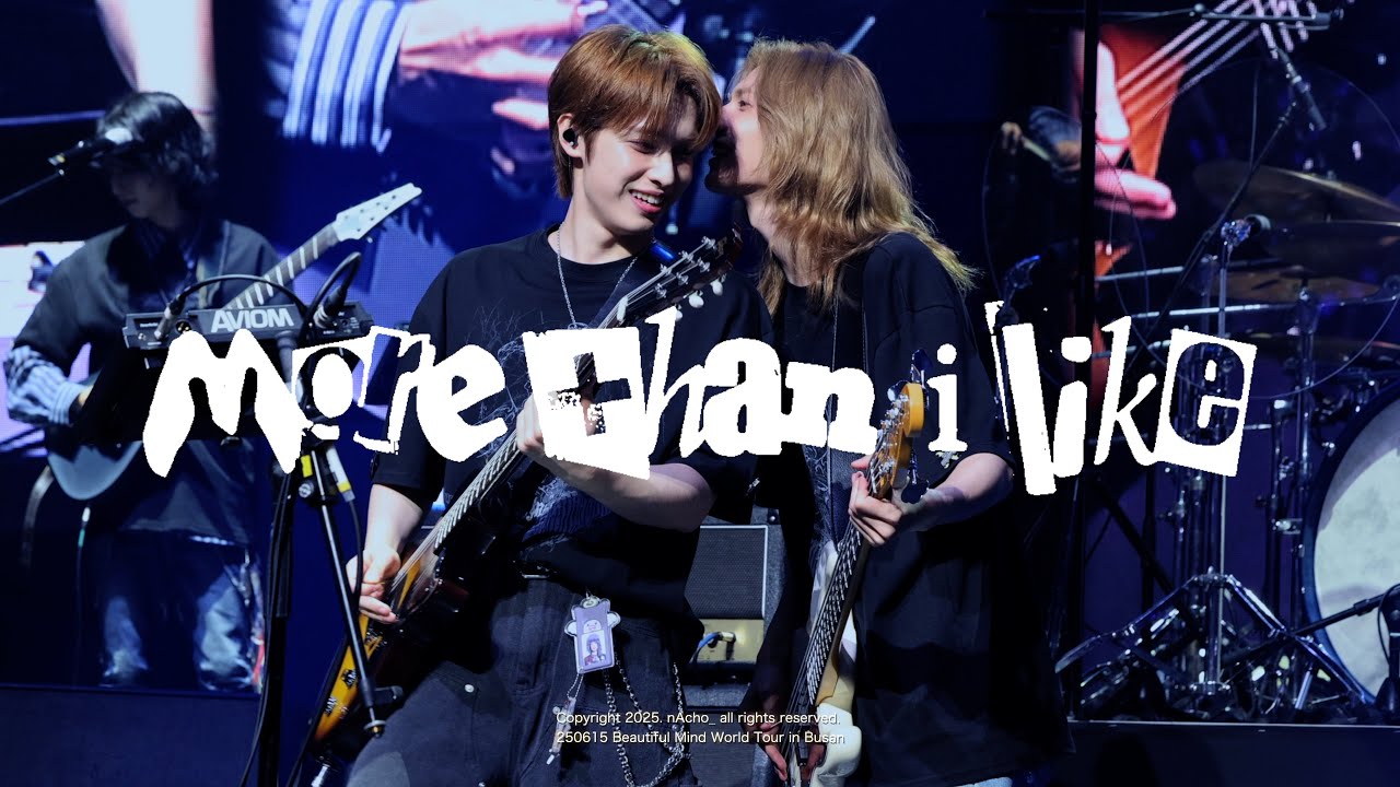 [4K] 250615 more than i like (Encore) | Xdinary Heroes GAON FOCUS 가온직캠 | Beautiful Mind in Busan